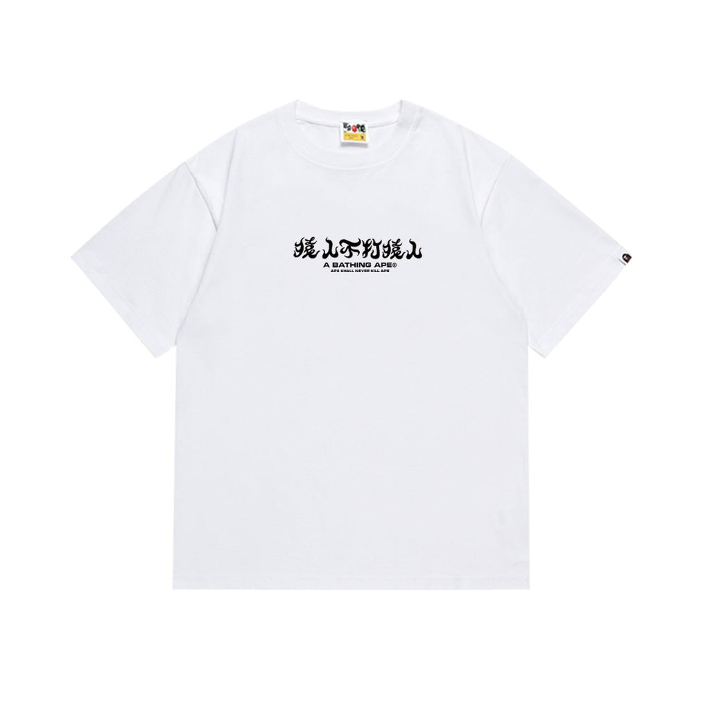 BAPE Blue Camo Ape-Head Back Graphic T-Shirt ¡ª front