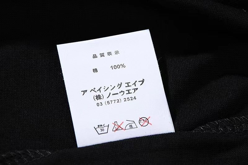 BAPE Face Graphic Short-Sleeve T-Shirt ¡ª neck_label