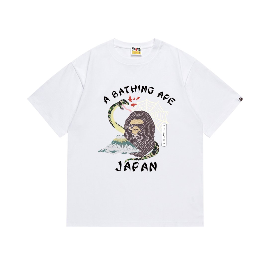 BAPE Front Graphic Short-Sleeve T-Shirt ¡ª front