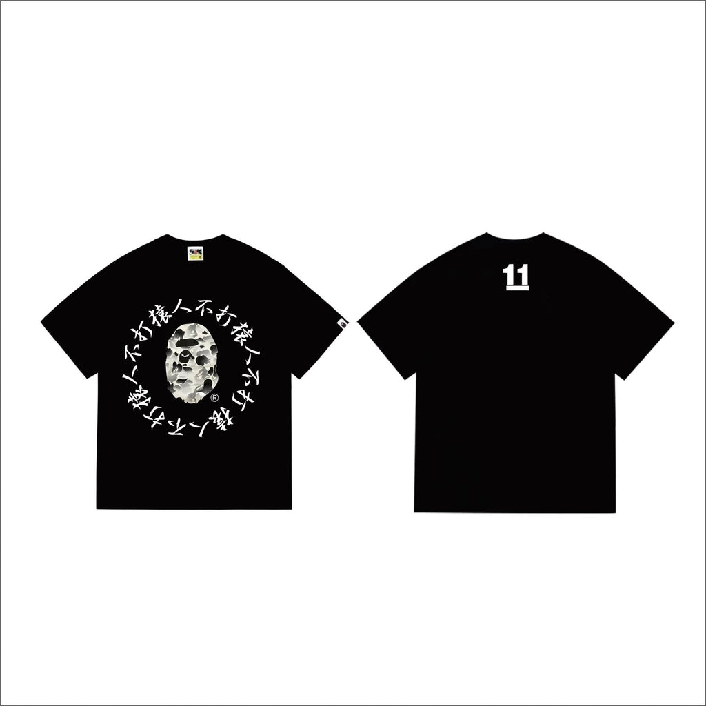 BAPE Face & Circular Text Graphic T-Shirt ¡ª front