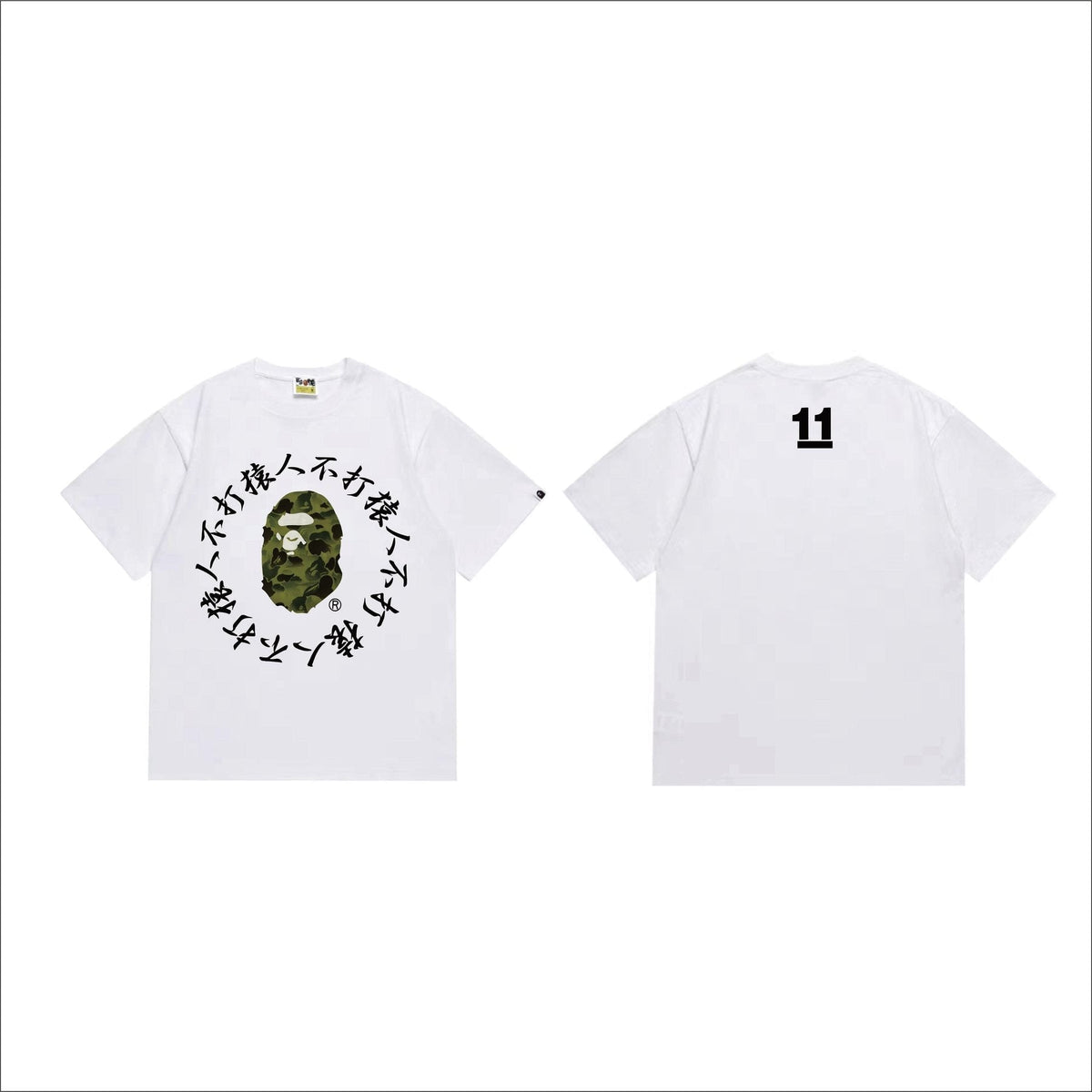 BAPE Face & Circular Text Graphic T-Shirt ¡ª front