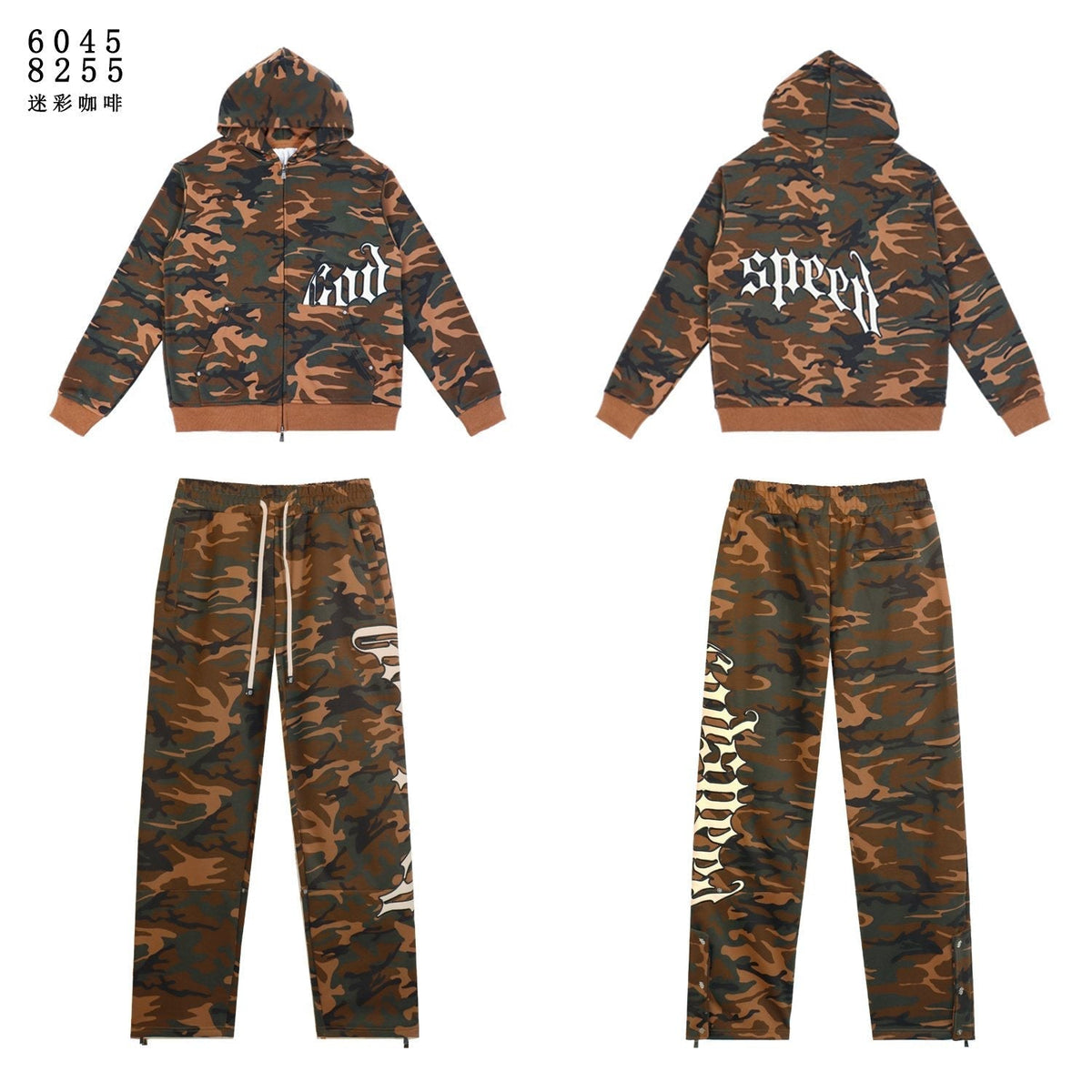 Godspeed Camo Embroidered Hoodie & Pants Matching Set ¡ª front