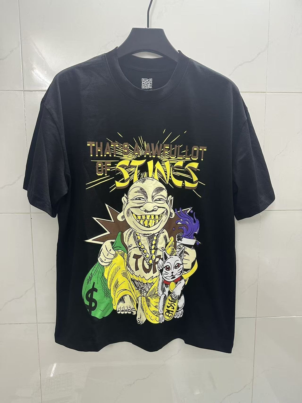 THAT'S A AWFUL LOT OF COUGH SYRUP Rising Star Graphic Short-Sleeve T-Shirt ¡ª context