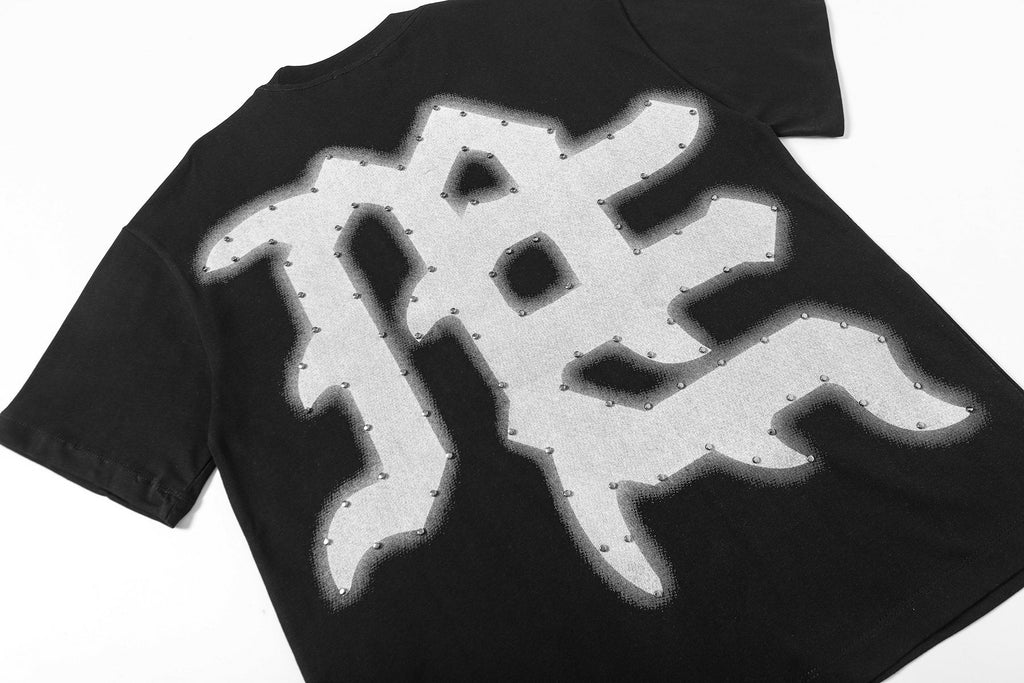 MIXED EMOTION Never Die Graphic Short-Sleeve T-Shirt ¡ª detail