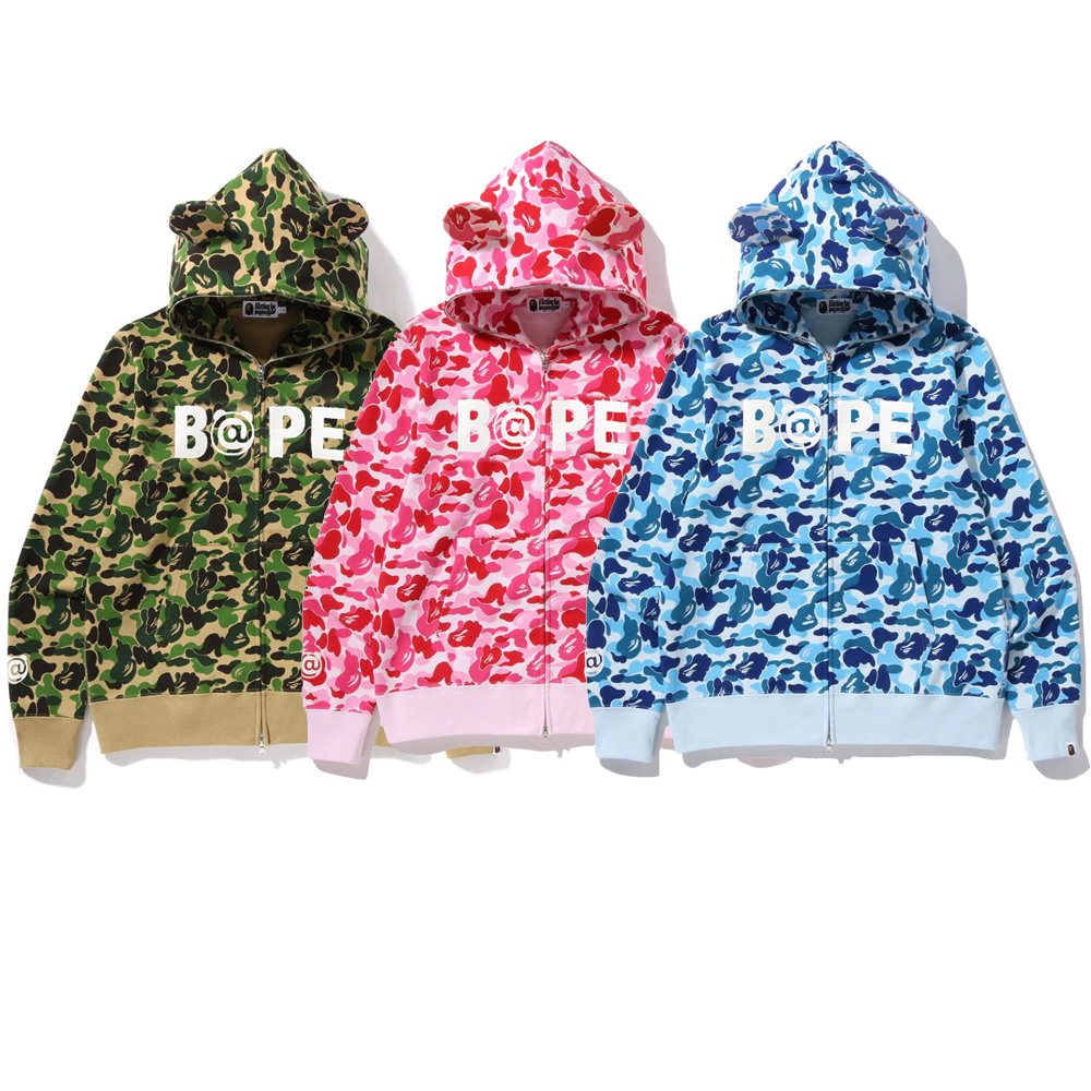 BAPE Camouflage Full-Zip Hoodie ¡ª comparison