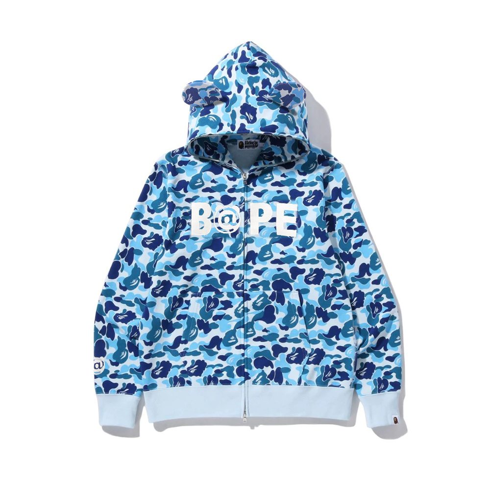 BAPE Camouflage Full-Zip Hoodie ¡ª front