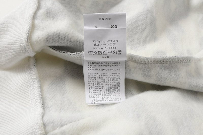 BAPE Shark Camo Zip-Up Hoodie ¡ª neck_label