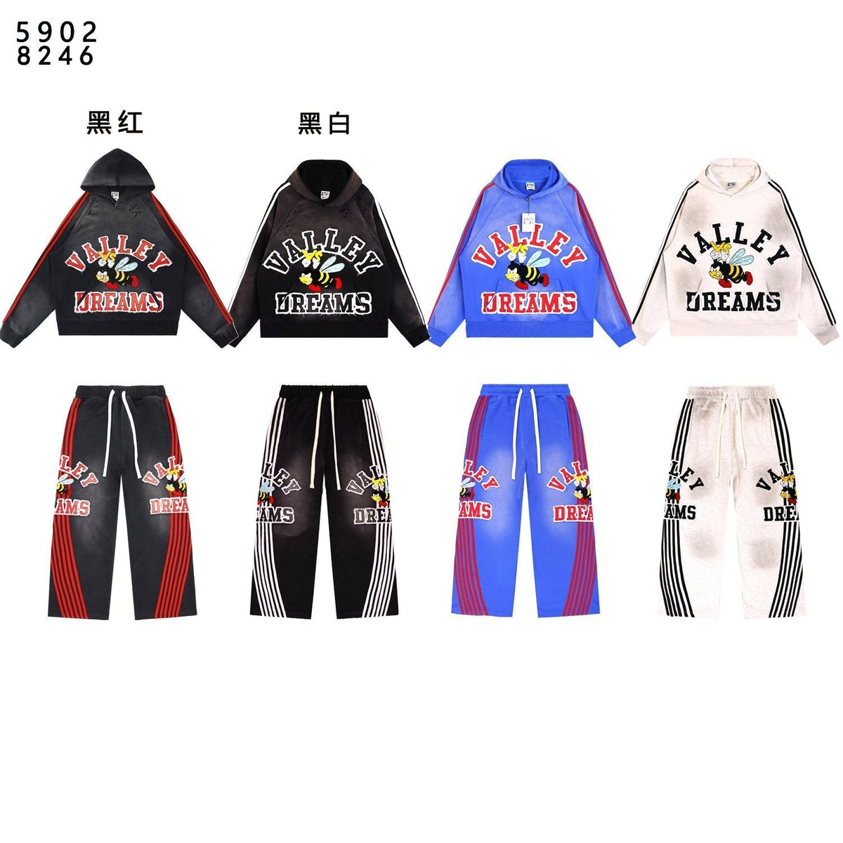 VALE USA Bee Embroidered Striped Hoodie & Sweatpants Set ¡ª comparison