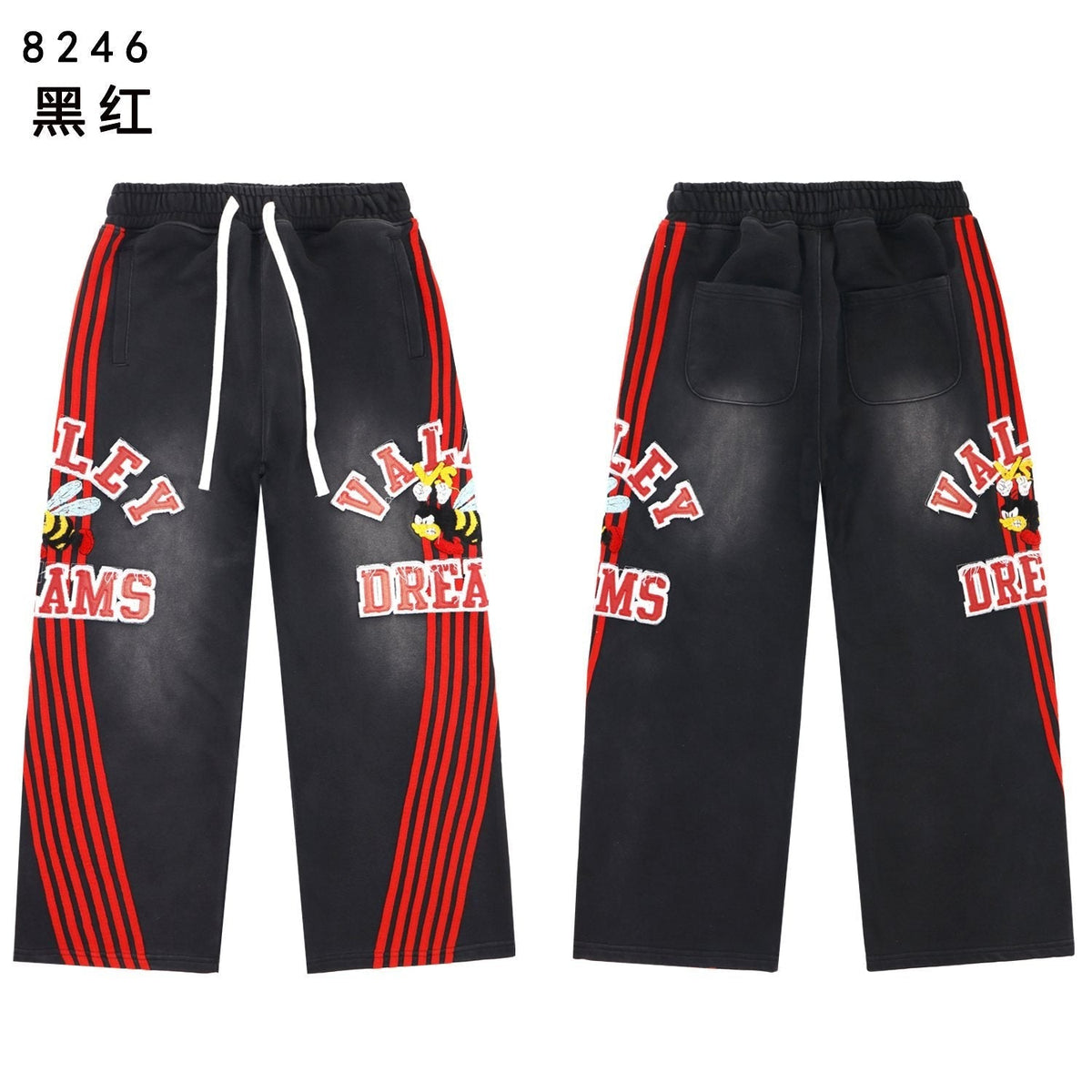 VALE USA Bee Embroidered Striped Hoodie & Sweatpants Set ¡ª detail
