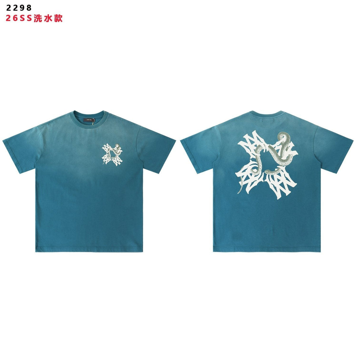 AMIRI Snake Graphic Washed T-Shirt ¡ª front