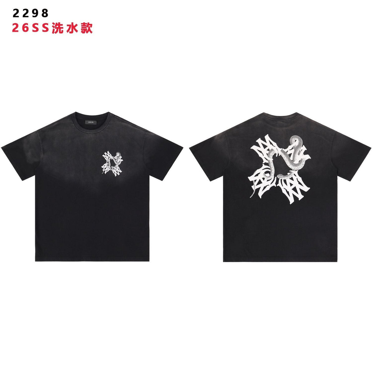 AMIRI Snake Graphic Washed T-Shirt ¡ª hero