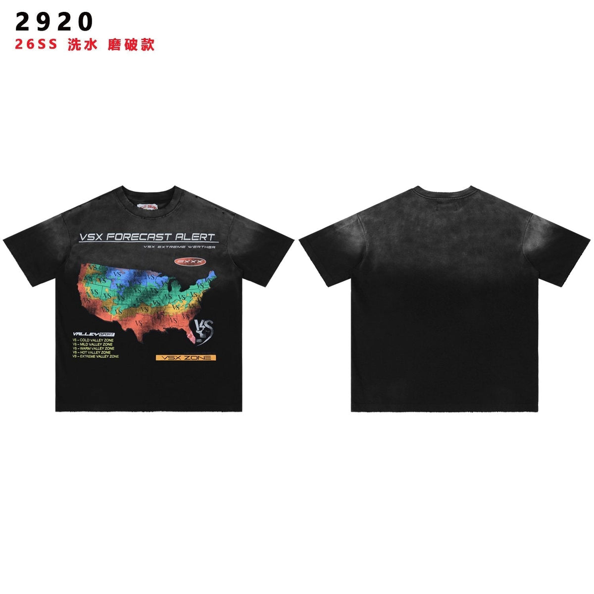 Valley Dreams VSX Forecast Alert Map Graphic T-Shirt ¡ª front