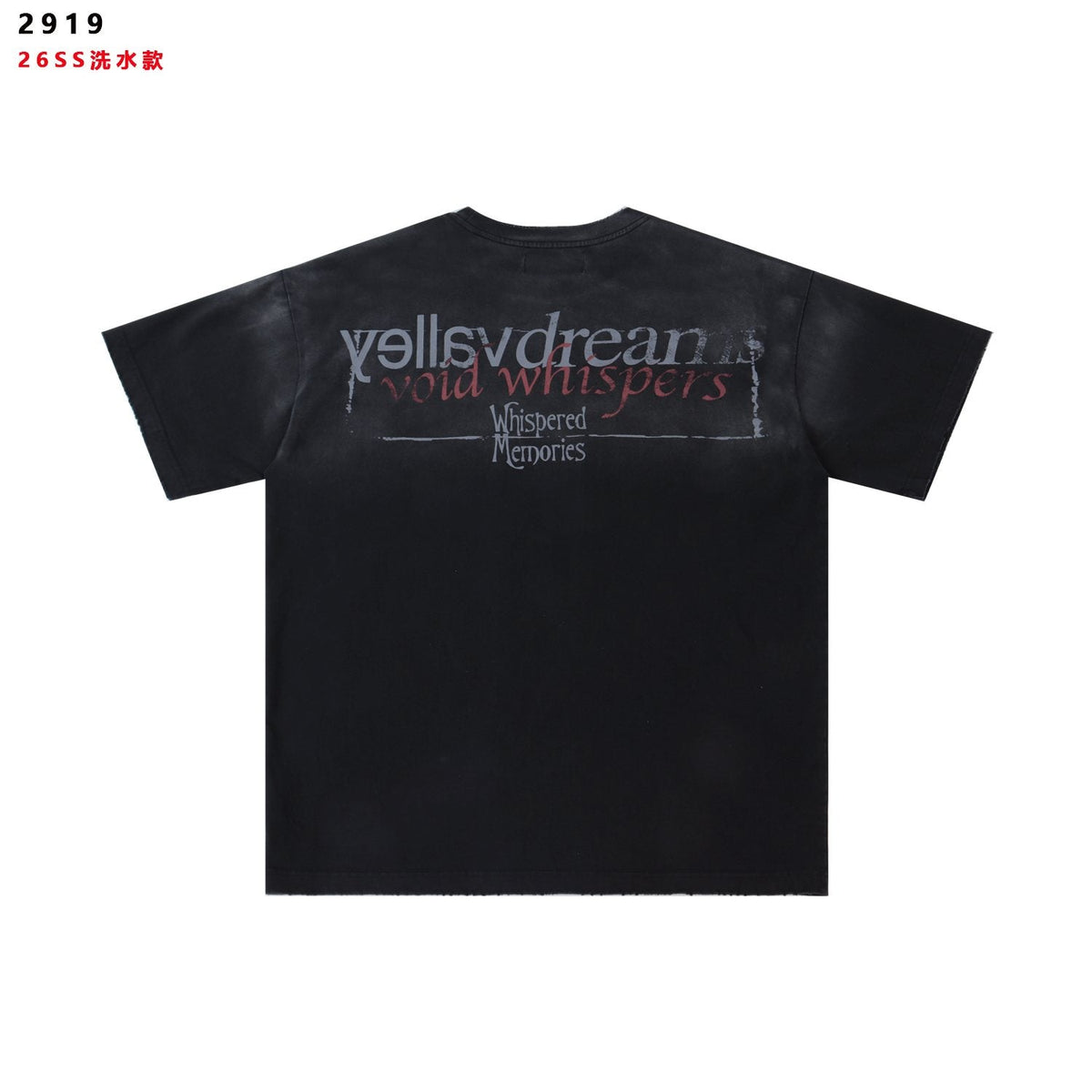 Valley Dreams Void Whispers Demon Graphic T-Shirt ¡ª back
