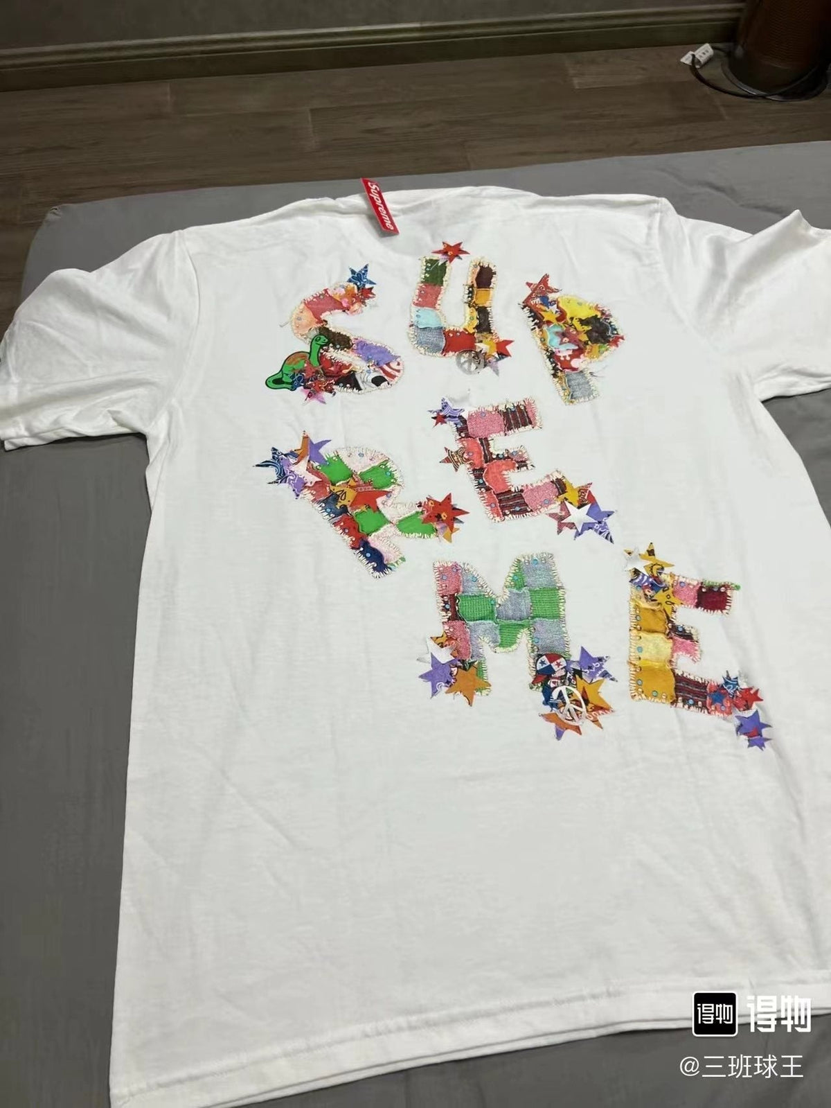 Supreme SS24 Week 1 Letter Graphic T-Shirt ¡ª context