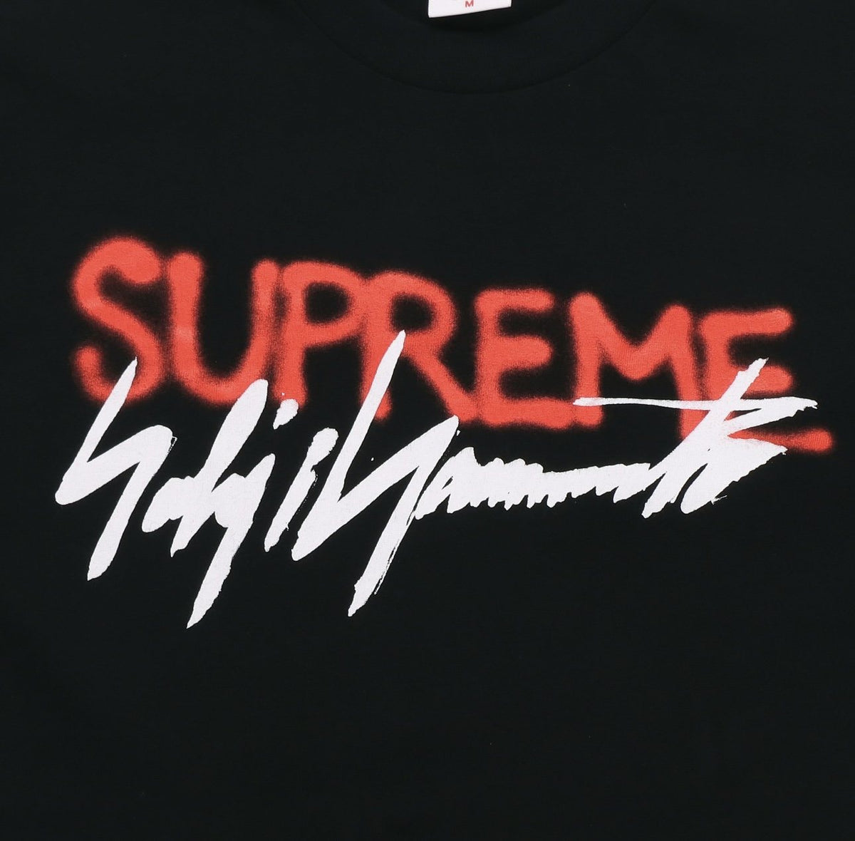 Supreme Yohji Yamamoto Signature Graffiti Graphic T-Shirt ¡ª detail