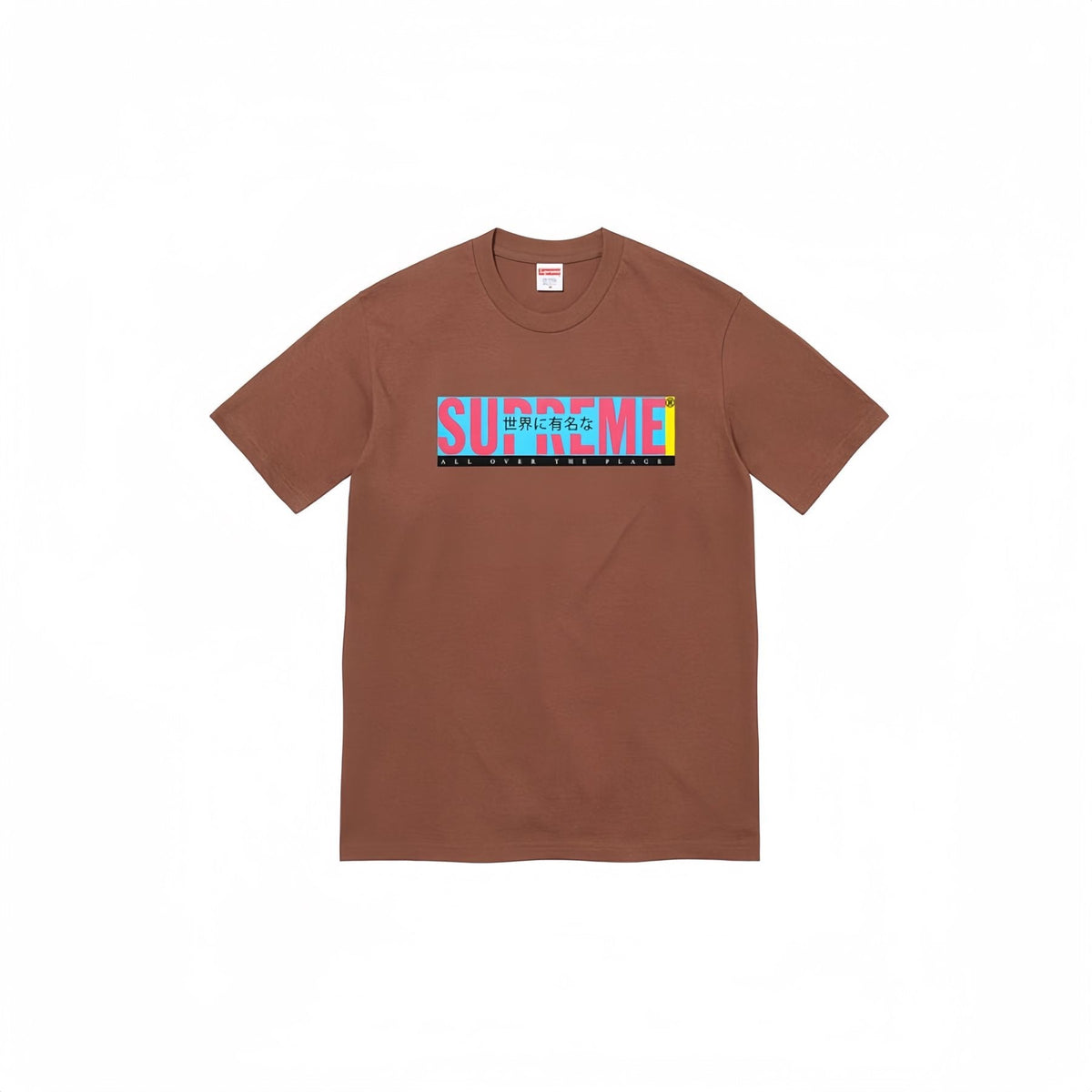 Supreme Letter Graphic Short-Sleeve T-Shirt ¡ª front