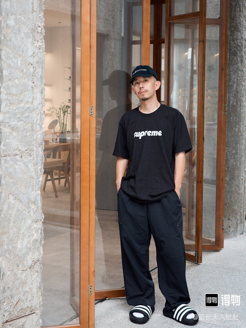 Supreme Pinline Wordmark Short-Sleeve T-Shirt ¡ª context
