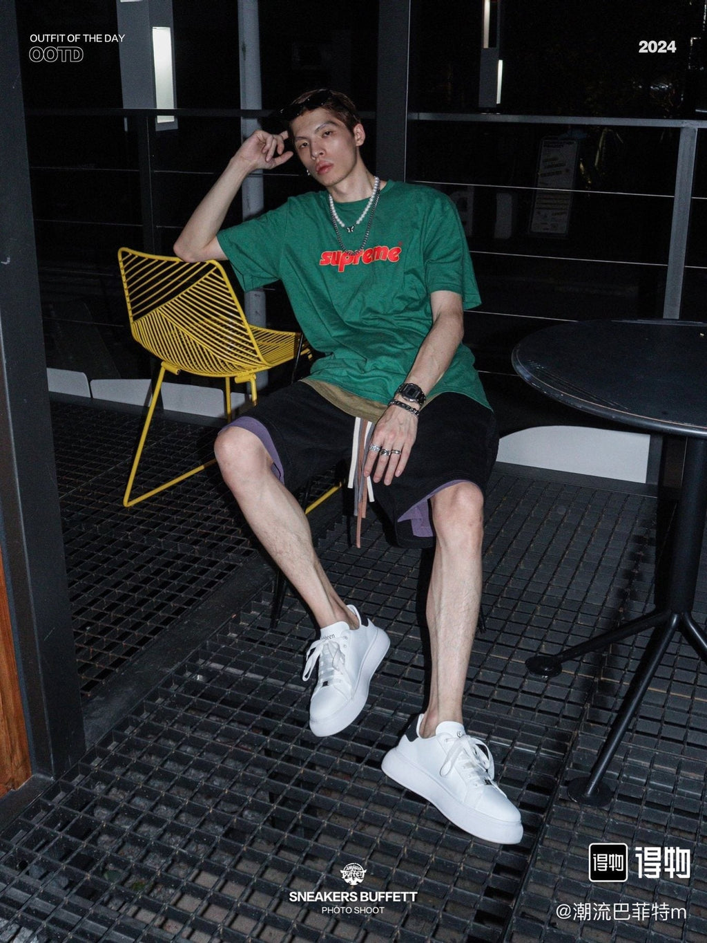 Supreme Pinline Wordmark Short-Sleeve T-Shirt ¡ª context