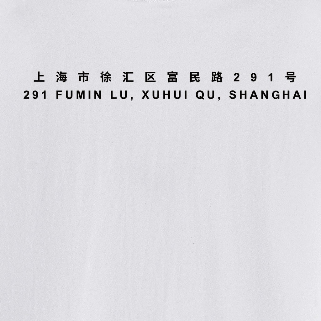 Supreme Shanghai Leopard Graphic T-Shirt ¡ª detail