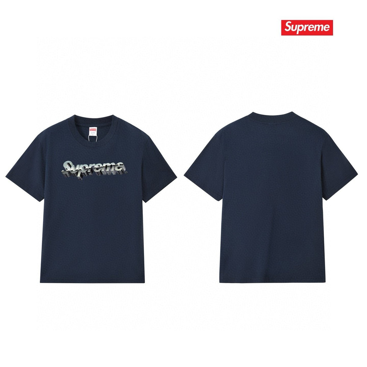 Supreme Metallic Wordmark Graphic T-Shirt ¡ª front