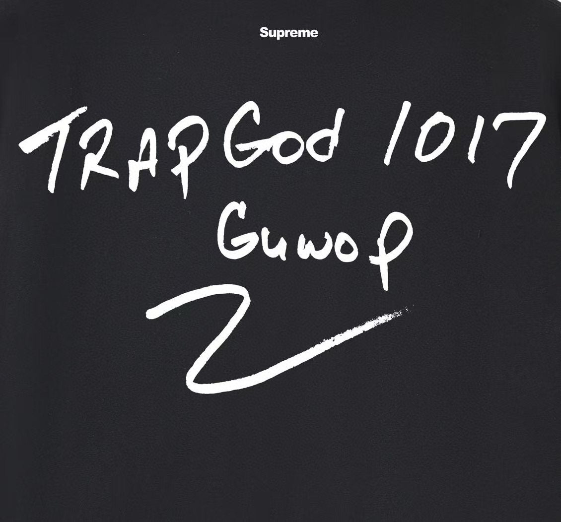 Supreme Portrait Graphic T-Shirt ¡ª detail