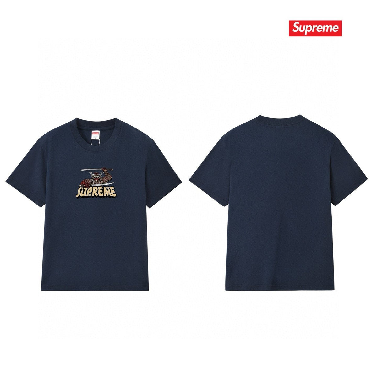 Supreme Samurai Sword Graphic T-Shirt ¡ª front