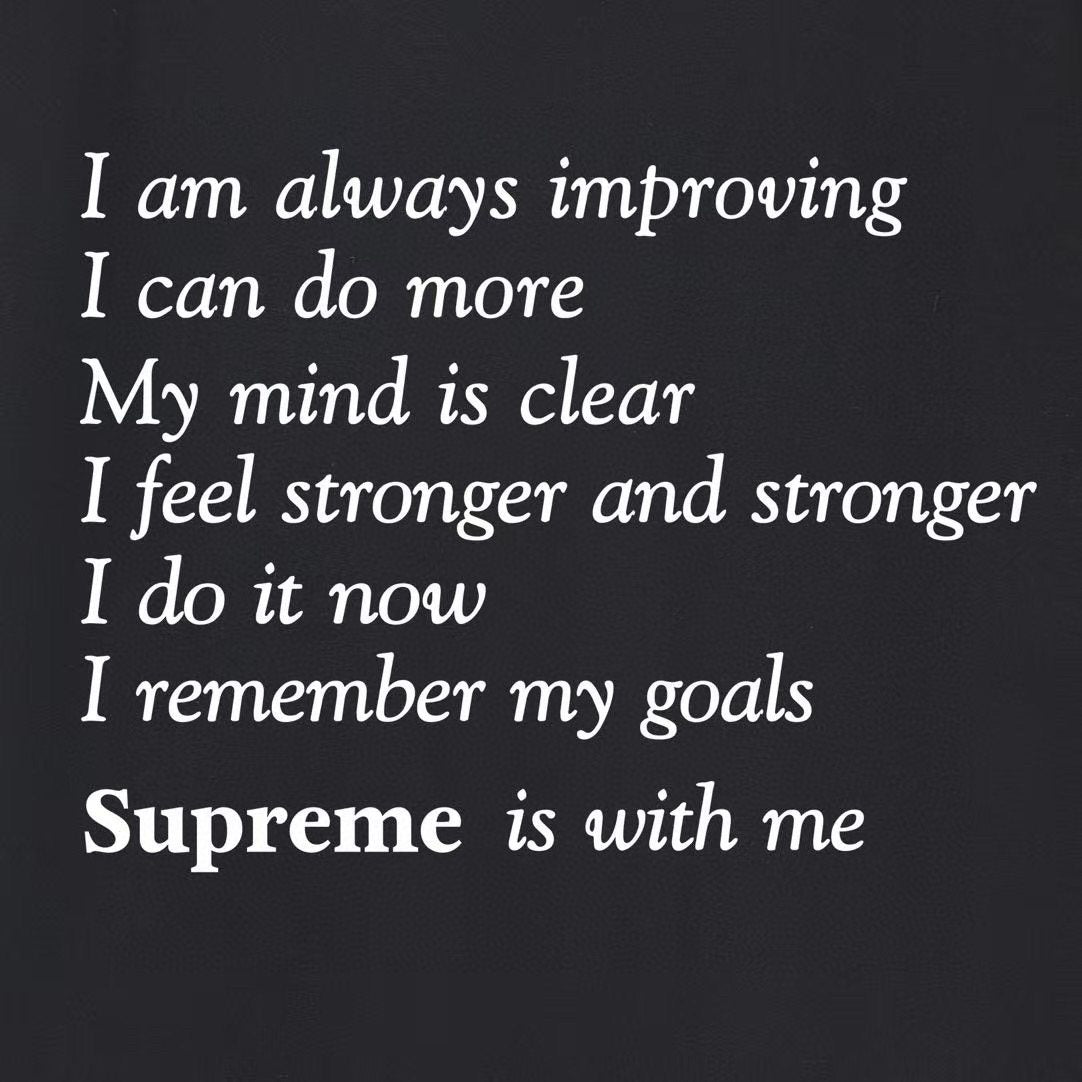 Supreme StayPositive Affirmation Graphic T-Shirt ¡ª detail