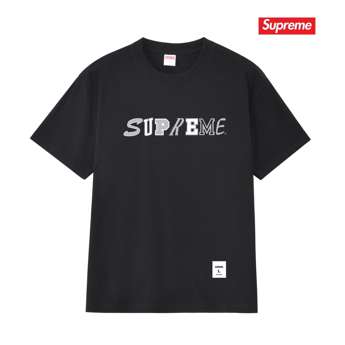 Supreme Wordmark Graphic T-Shirt ¡ª hero