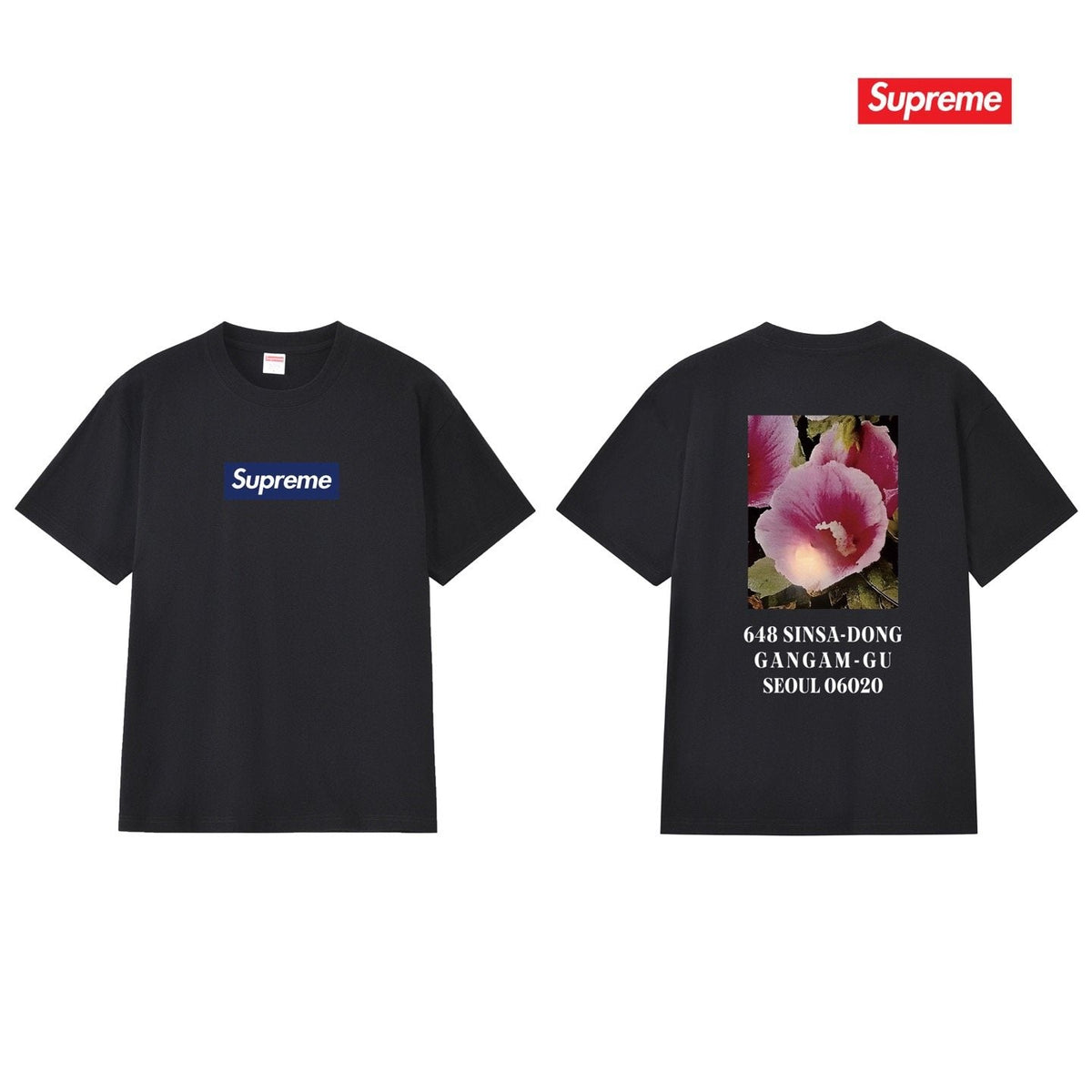 Supreme Flower Address Graphic T-Shirt ¡ª hero