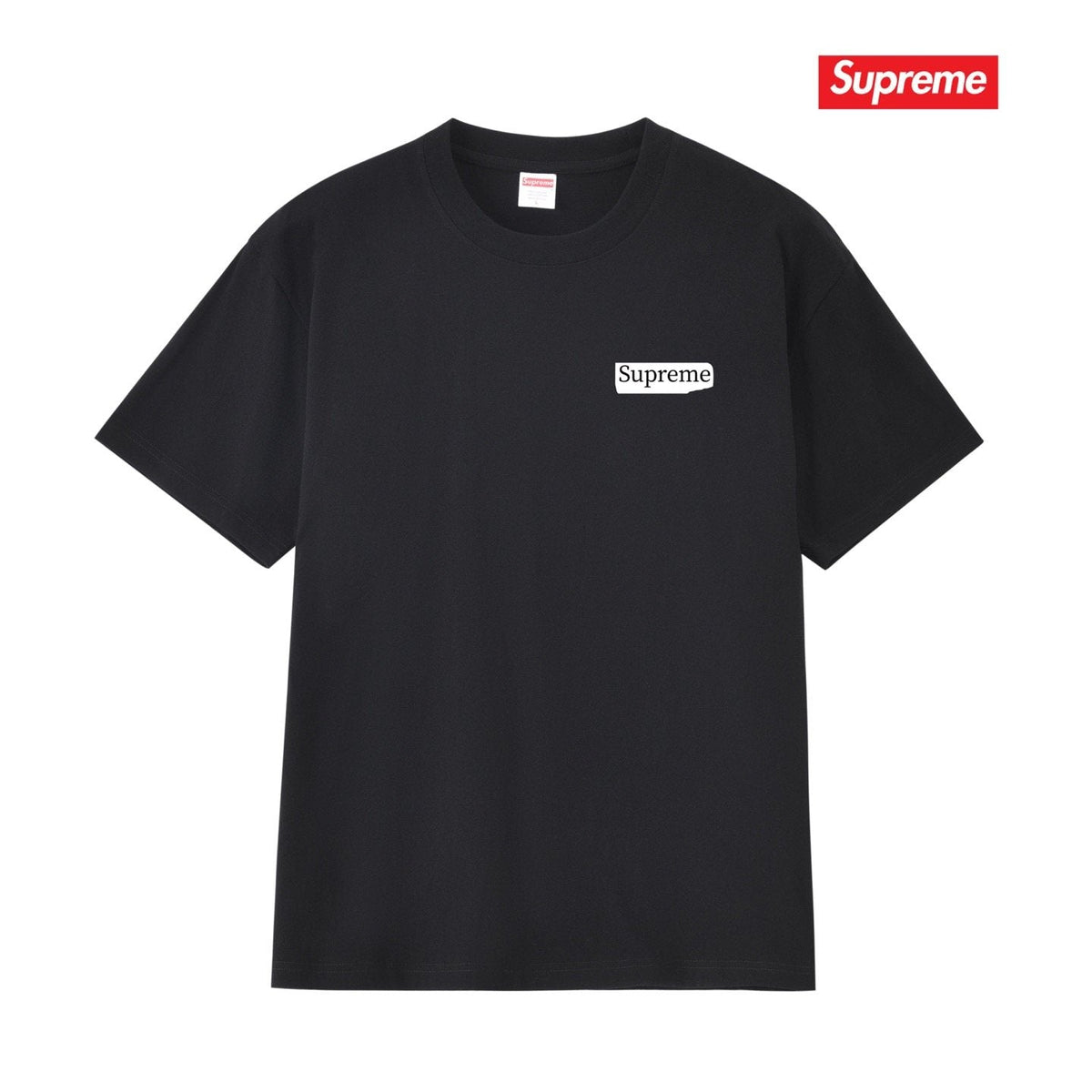 Supreme Pufferfish Back Graphic T-Shirt ¡ª front