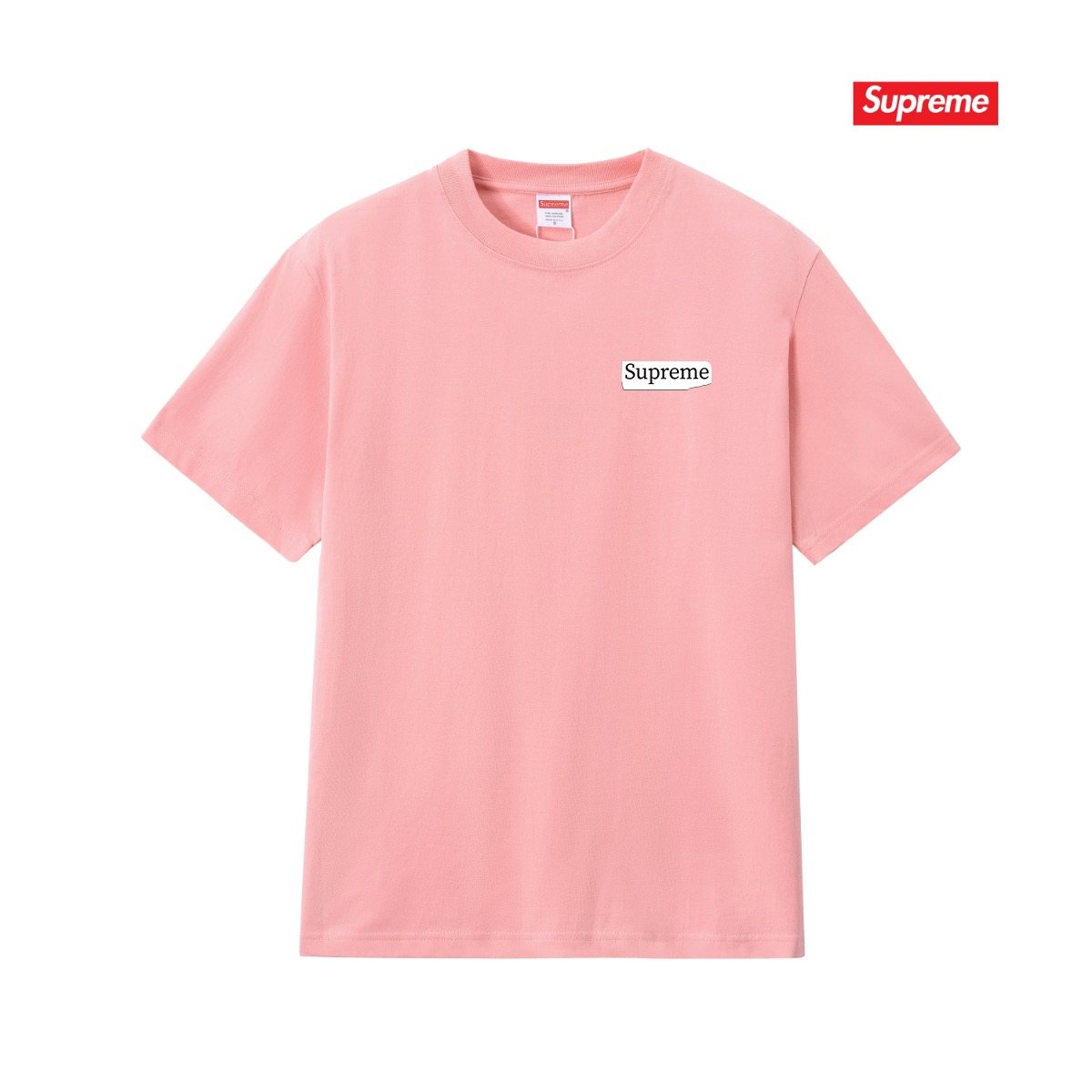 Supreme Pufferfish Back Graphic T-Shirt ¡ª front