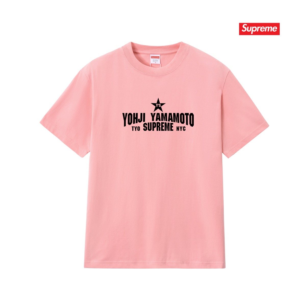 Supreme Yohji Yamamoto Star Graphic T-Shirt ¡ª front