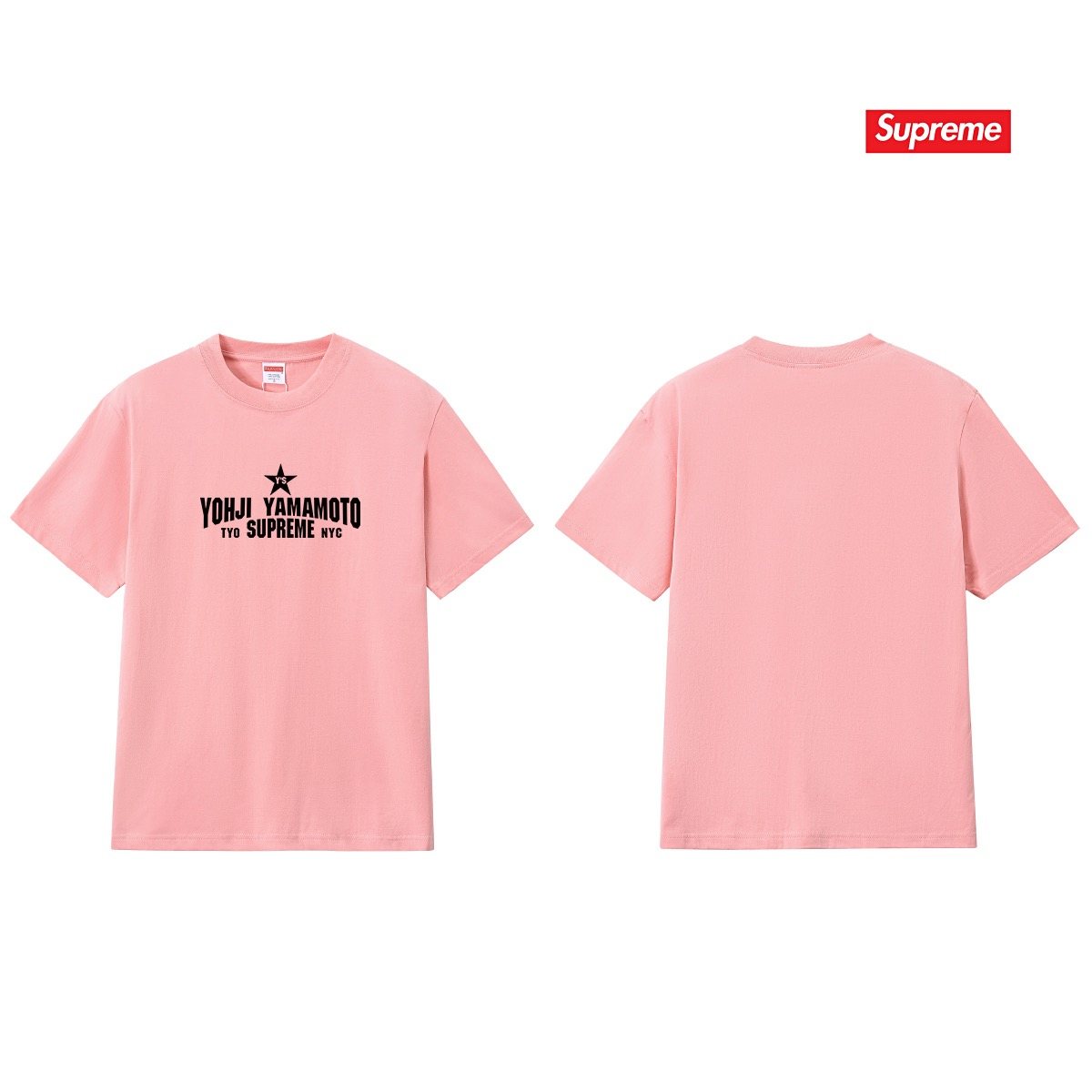 Supreme Yohji Yamamoto Star Graphic T-Shirt ¡ª back