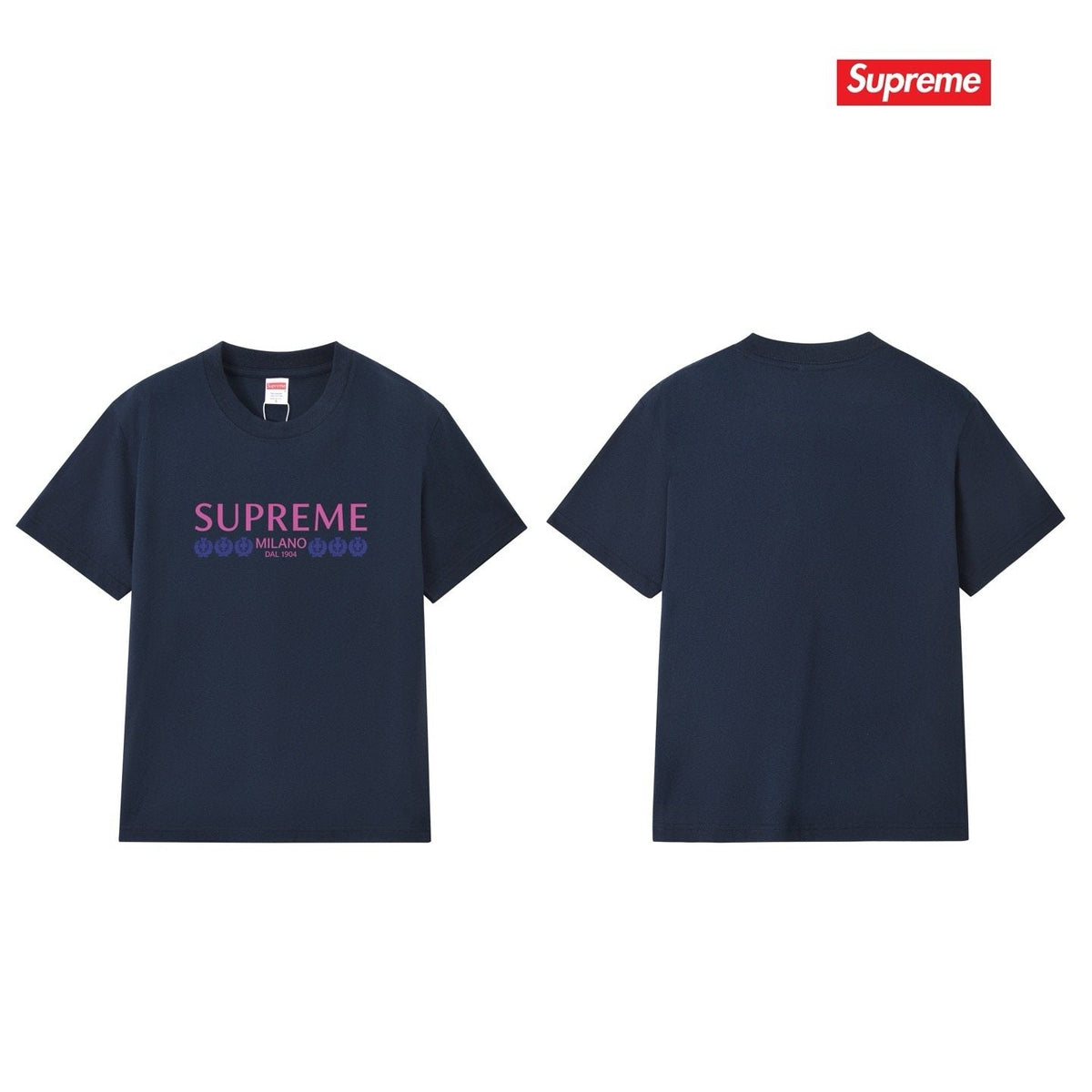 Supreme Milano 1904 Football Graphic T-Shirt ¡ª comparison