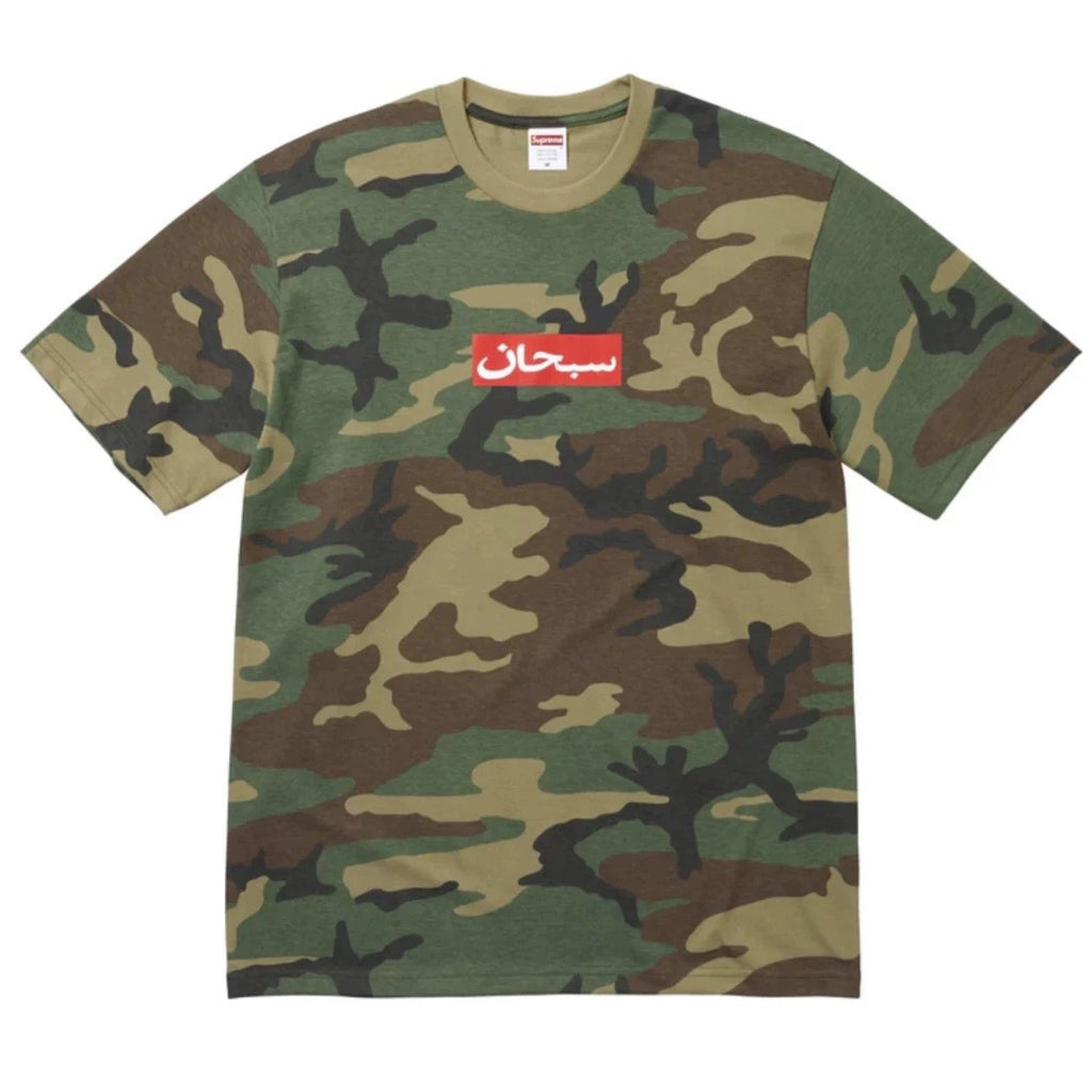 Supreme Arabic-Style Chest Graphic Camouflage T-Shirt ¡ª hero