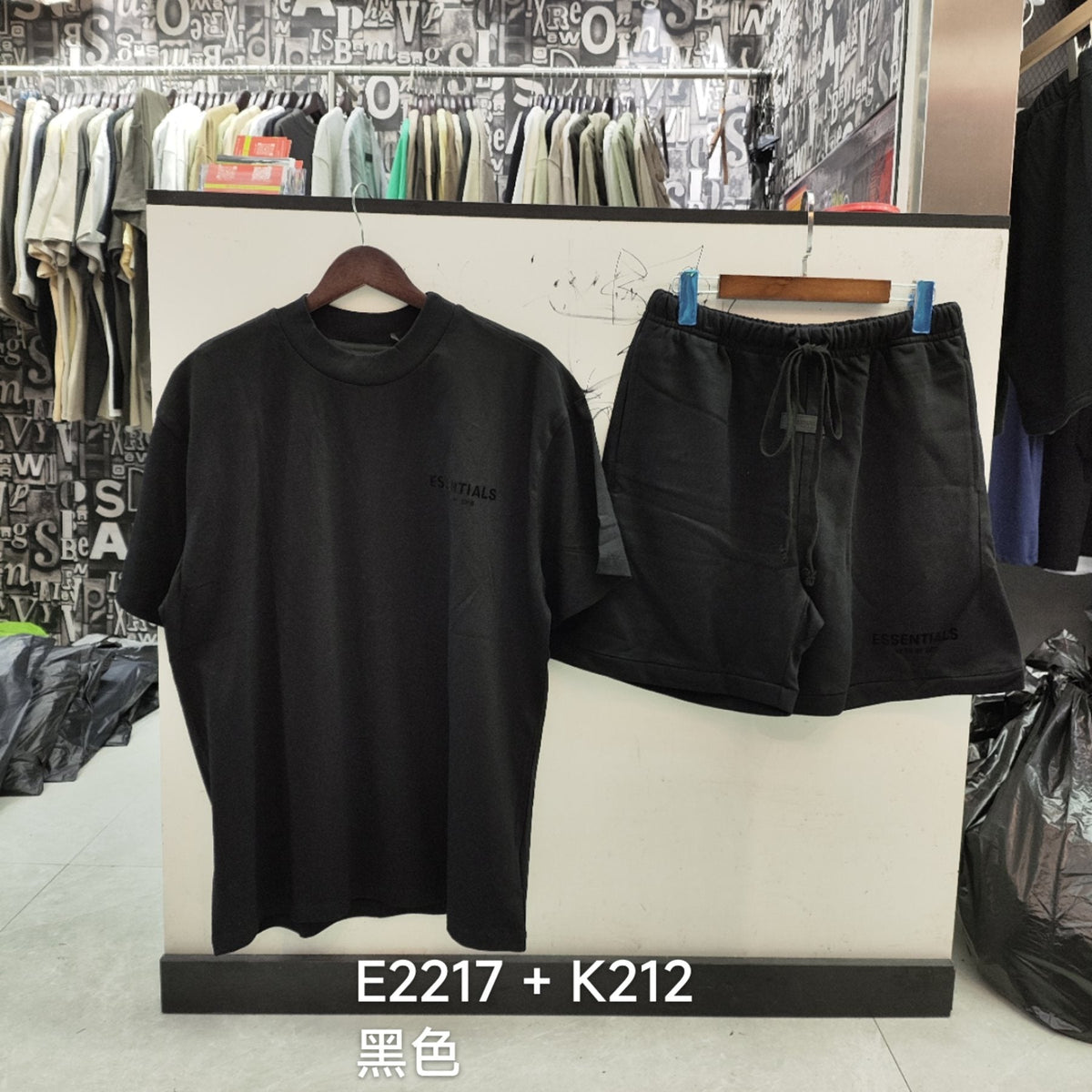 ESSENTIALS Fear of God Graphic T-Shirt & Shorts Set ¡ª back