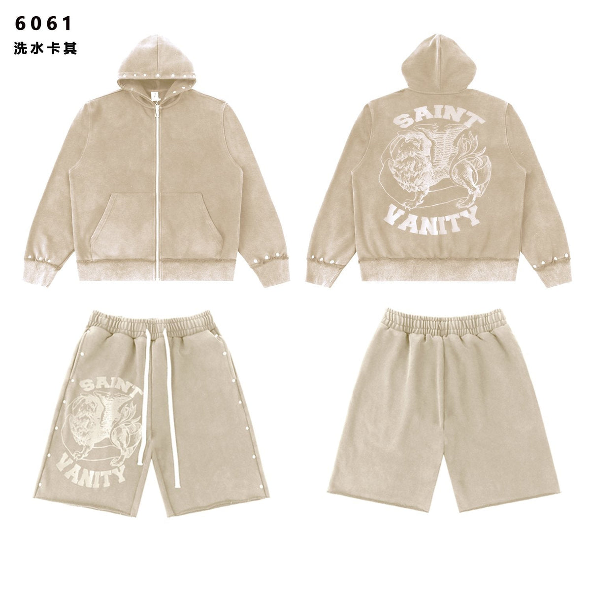 SAINT Washed Animal Graphic Zip Hoodie & Shorts Set ¡ª front