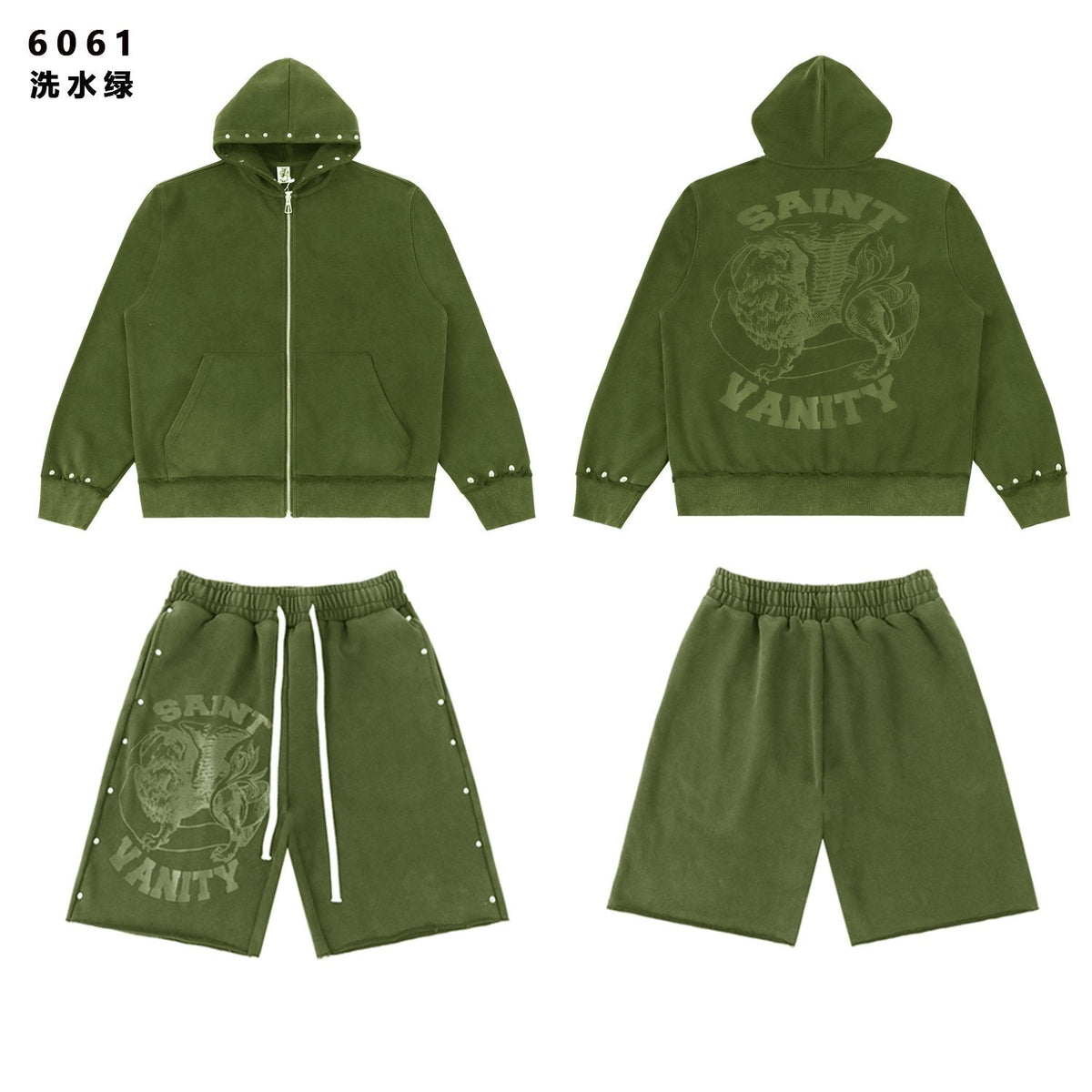 SAINT Washed Animal Graphic Zip Hoodie & Shorts Set ¡ª front