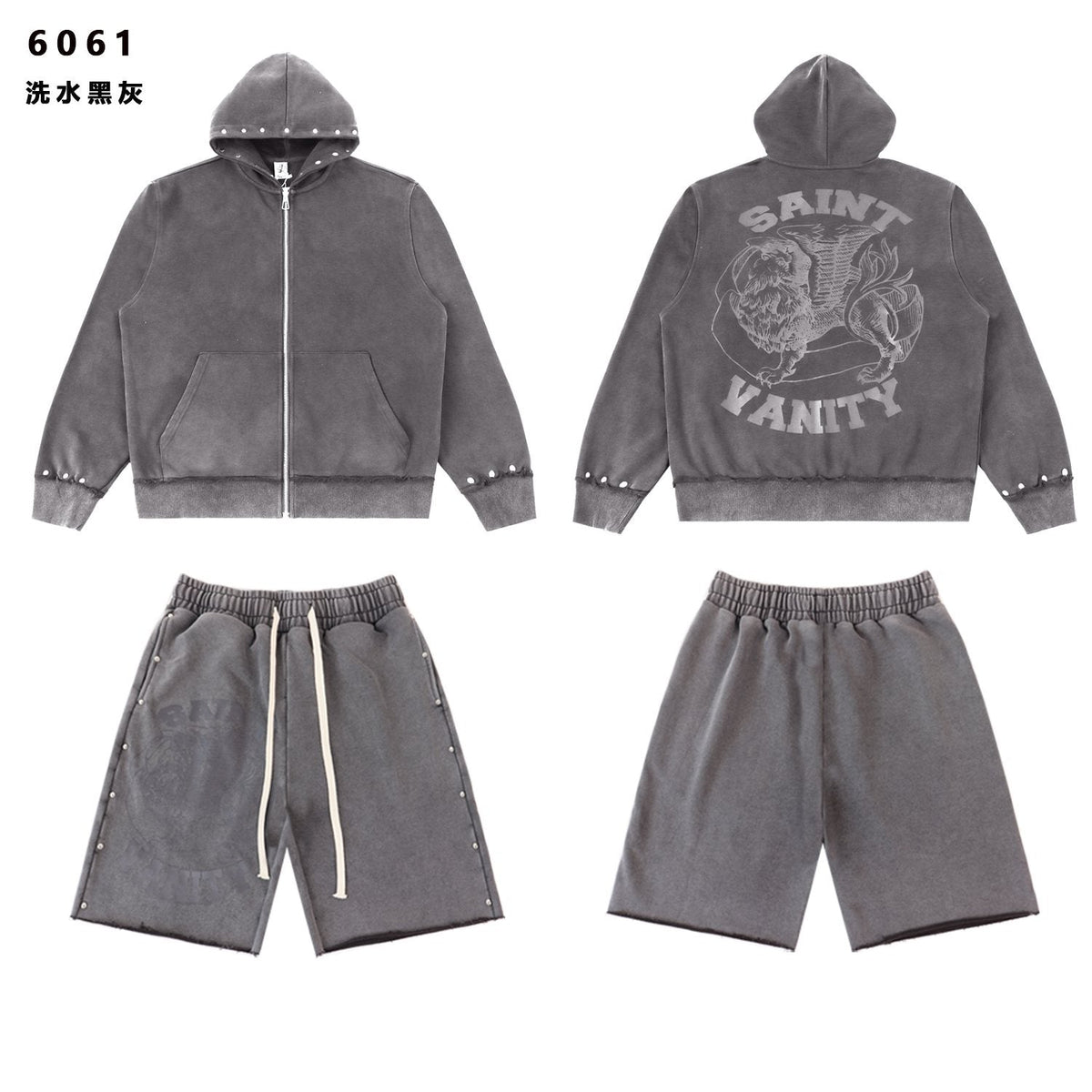 SAINT Washed Animal Graphic Zip Hoodie & Shorts Set ¡ª front