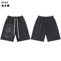 SAINT Vanity Animal Graphic Shorts ¡ª front