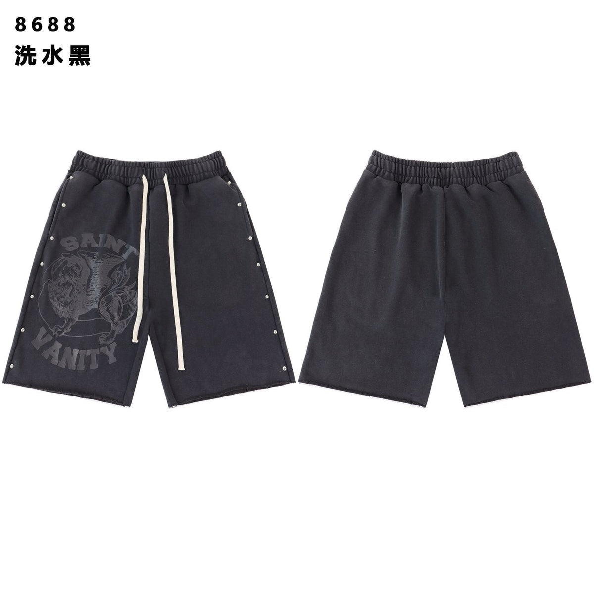 SAINT Vanity Animal Graphic Shorts ¡ª front