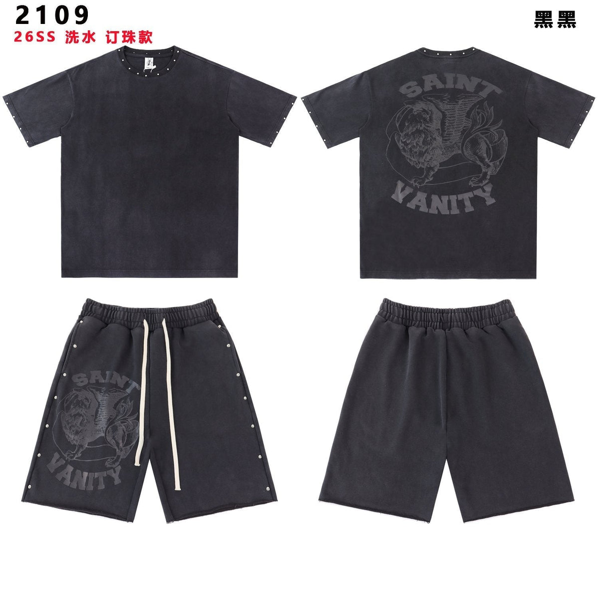 SAINT Vanity Washed Graphic Short-Sleeve Set ¡ª front