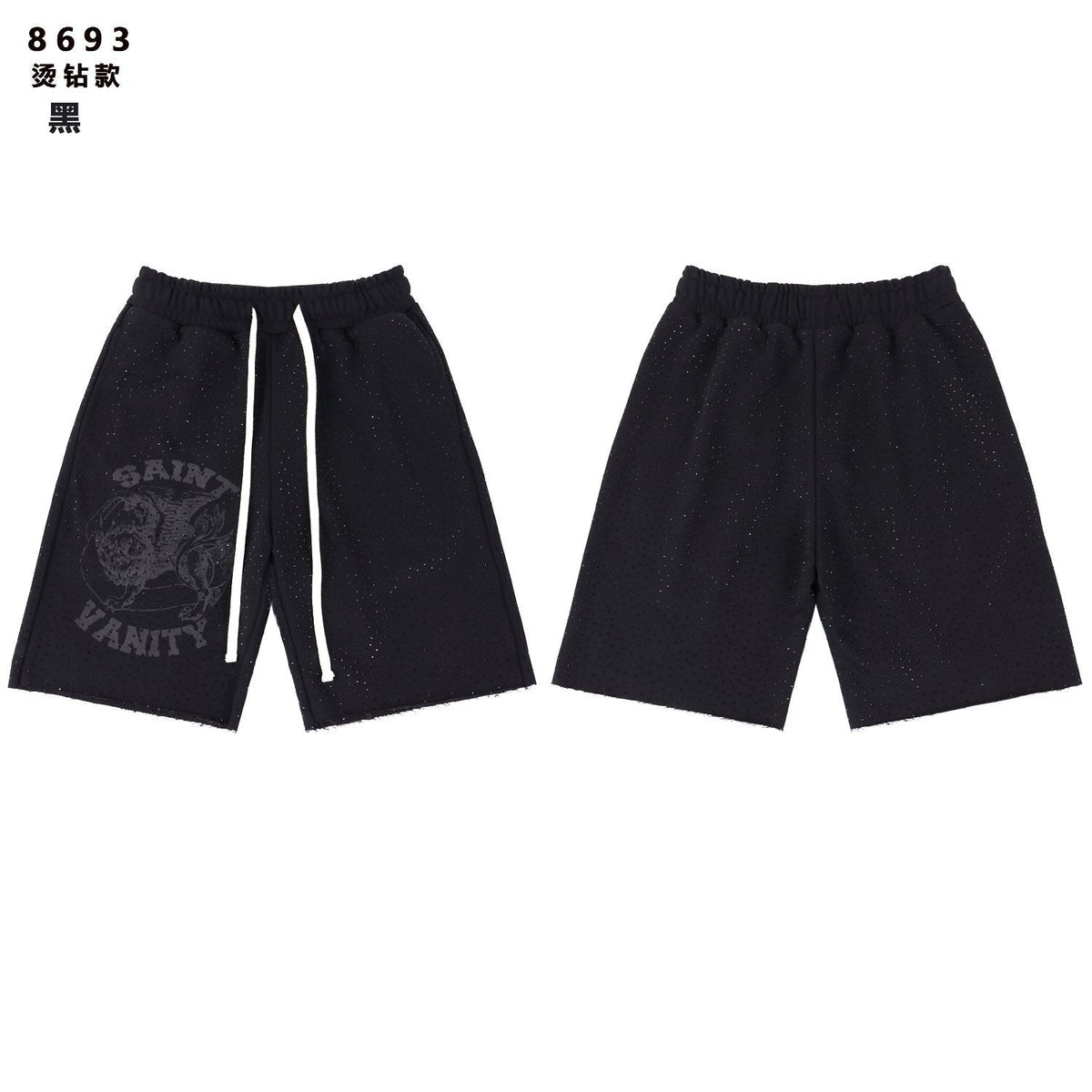 SAINT Vanity Rhinestone Drawstring Shorts ¡ª front