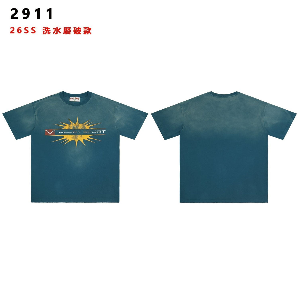 Valley Dreams Sunburst Graphic Short-Sleeve T-Shirt ¡ª comparison