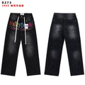 Valley Dreams Lives Forever Paint-Splatter Jeans ¡ª hero