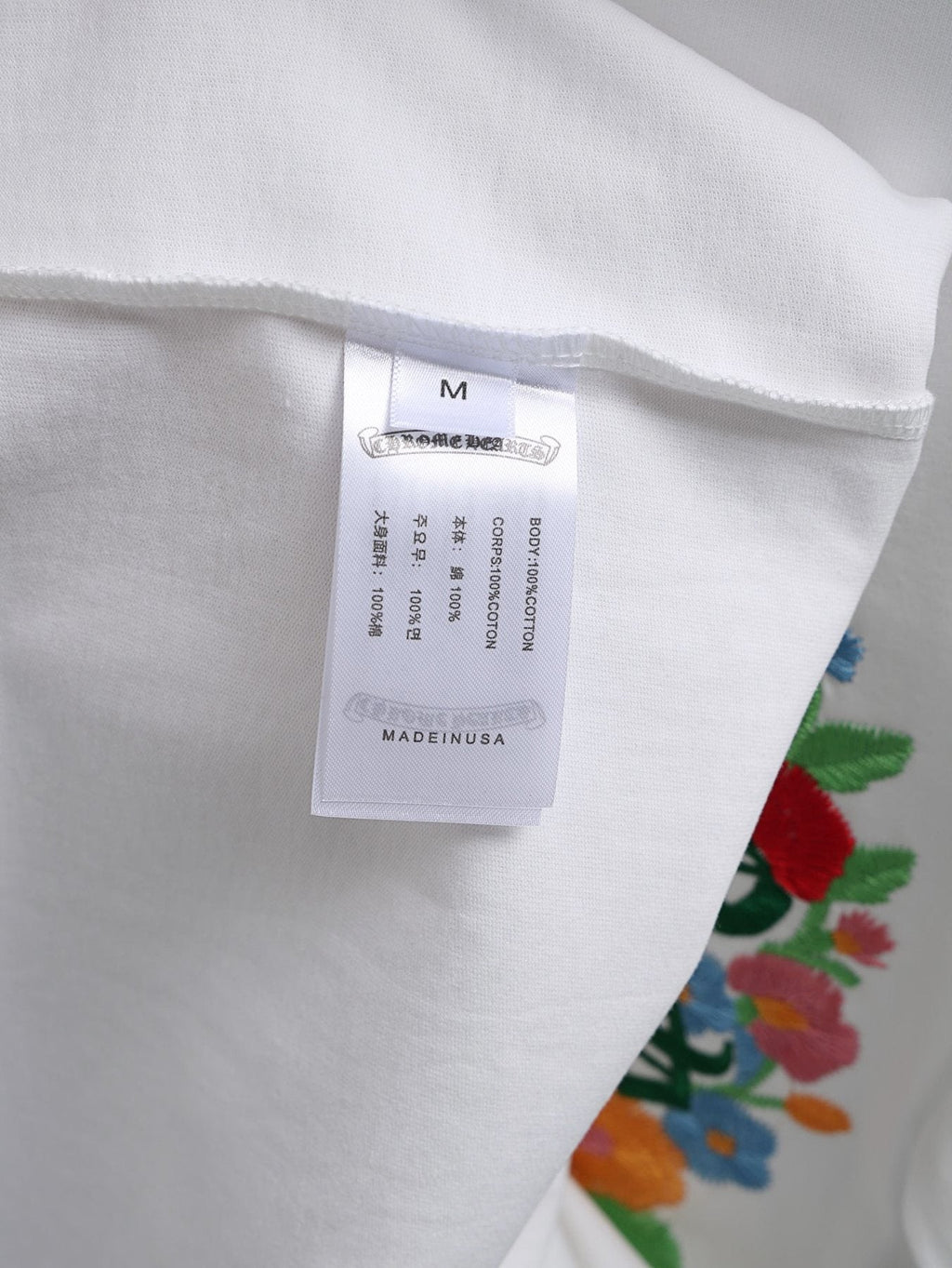 Chrome Hearts Floral Horseshoe Cross Graphic T-Shirt ¡ª neck_label