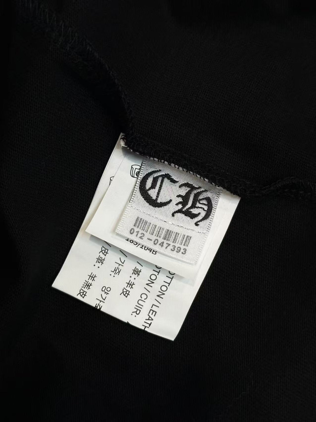 Chrome Hearts Cross Graphic Short-Sleeve T-Shirt ¡ª neck_label