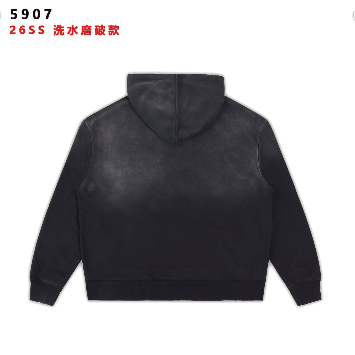Valley Dreams Starburst Graphic Washed Black Hoodie ¡ª back