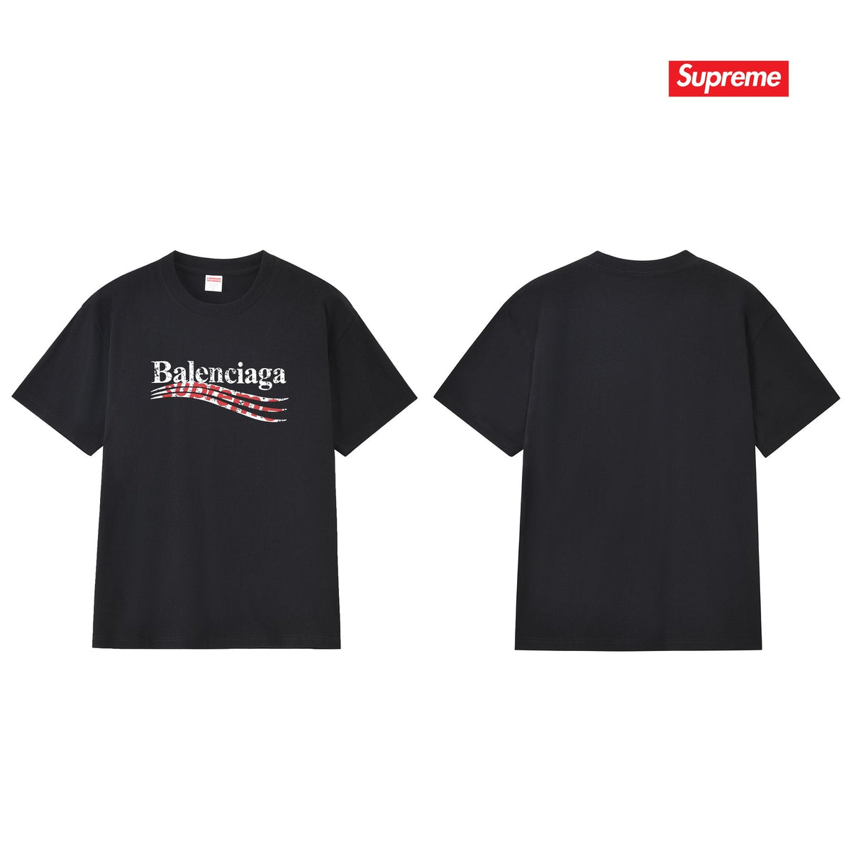 Supreme Balenciaga-Style Wave Graphic T-Shirt ¡ª comparison